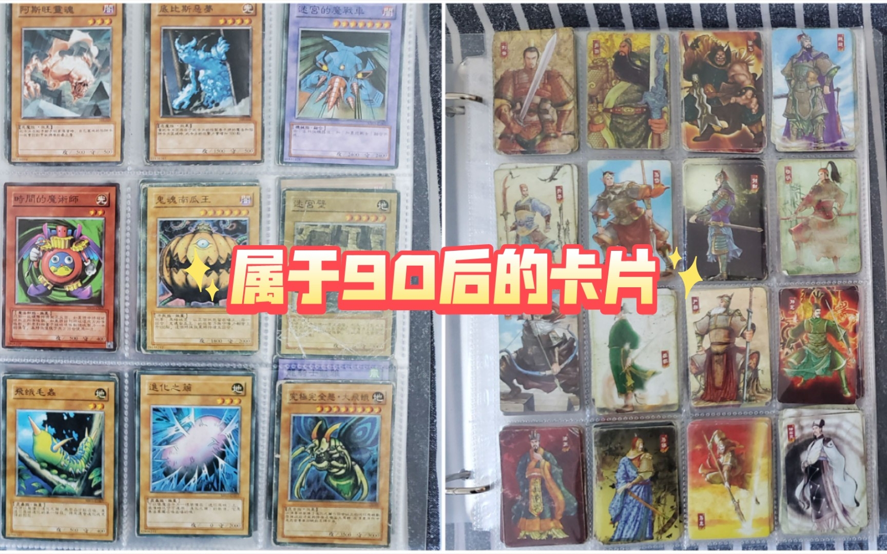 国产免费毛不卡片150元国产免费毛不卡片，便捷与实惠的选择