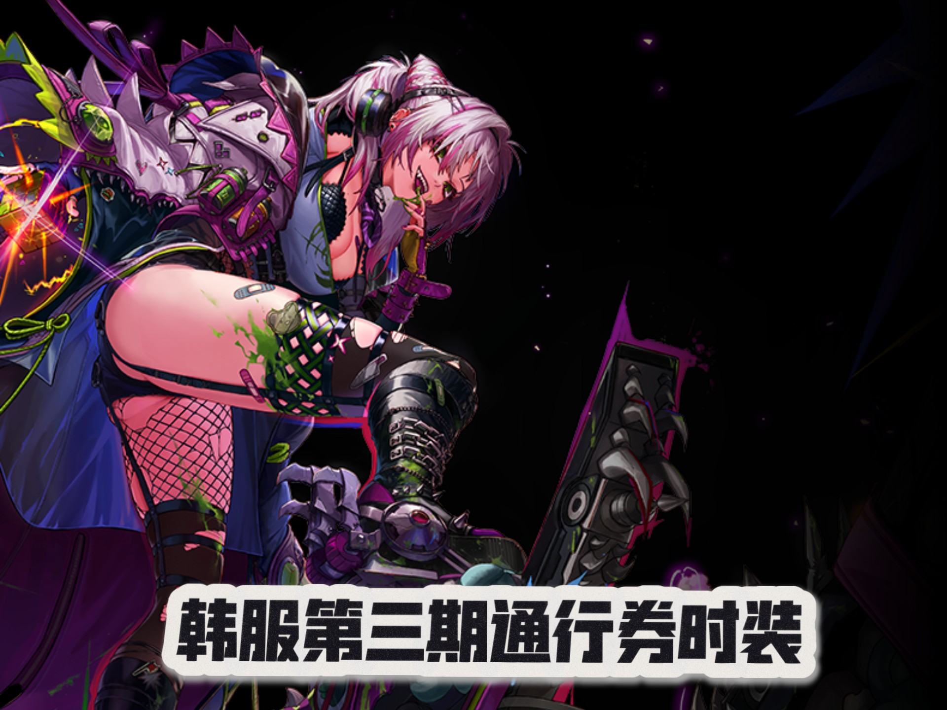 dnf河南一区DNF河南一区，热血与梦想的盛夏篇章