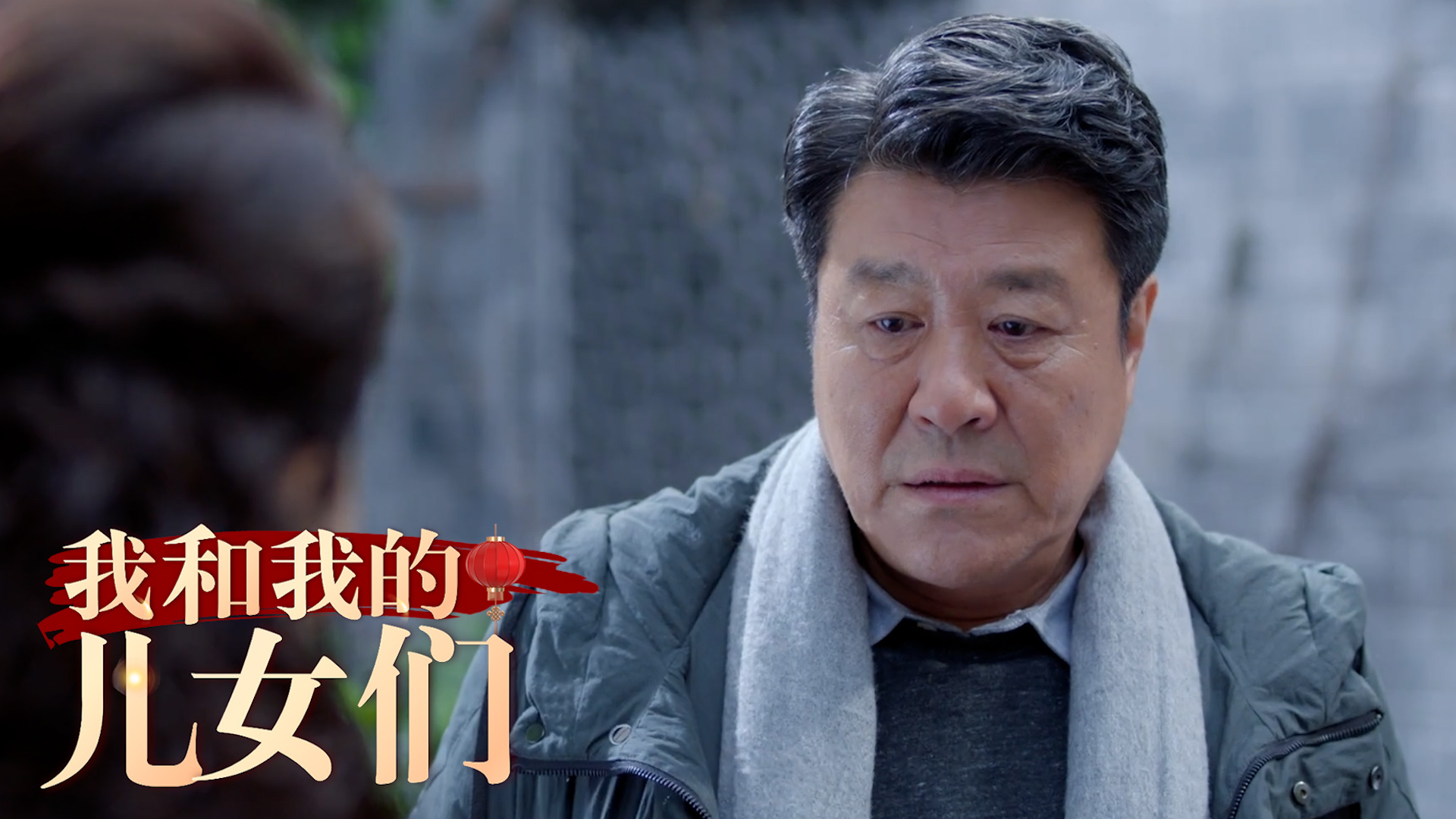 家里没人儿子就弄我了什么意思关键词，家里没人儿子就弄我