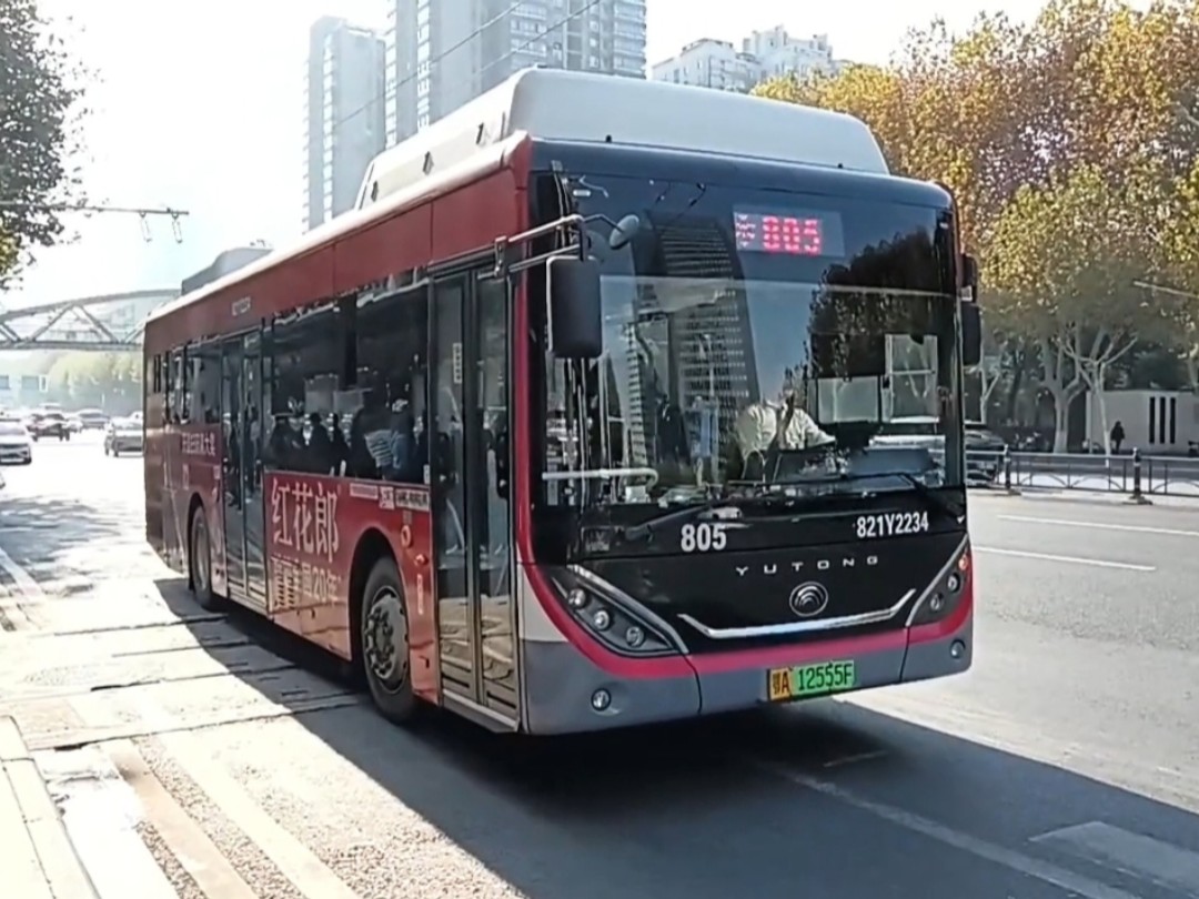大尺寸小黄车——说说公交MH-第2张图片