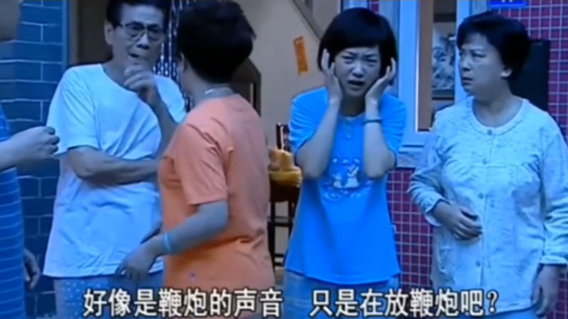 三更半夜免费的视频三更半夜免费视频盛宴-第3张图片
