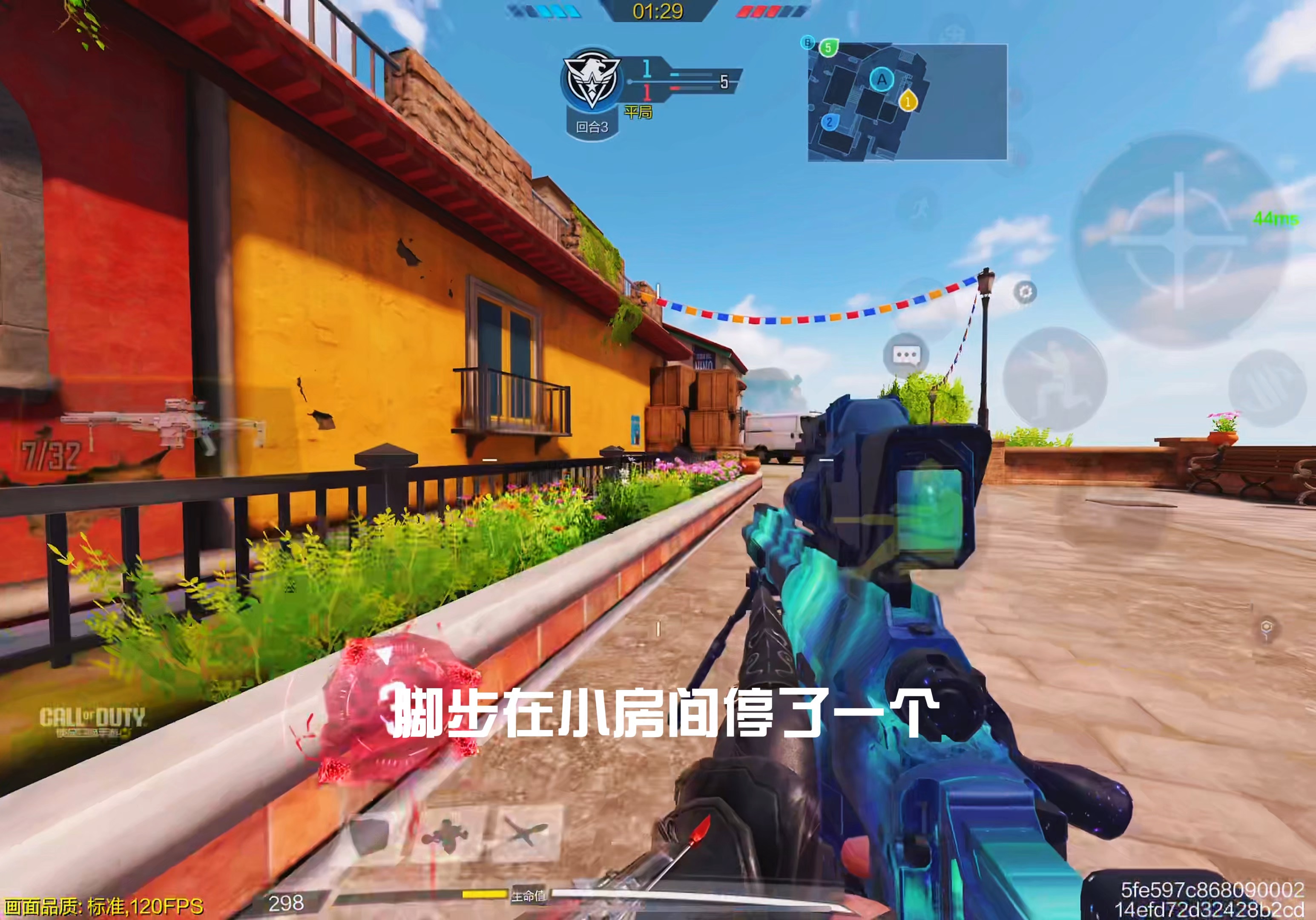 dnf闪光弹DNF闪光弹，神秘武器与游戏技巧
