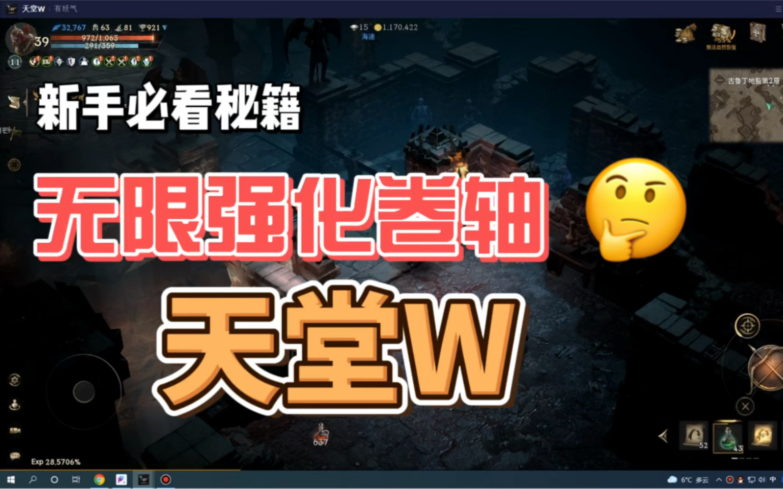 无限免费观看韩国视频，探索视频天堂-第2张图片