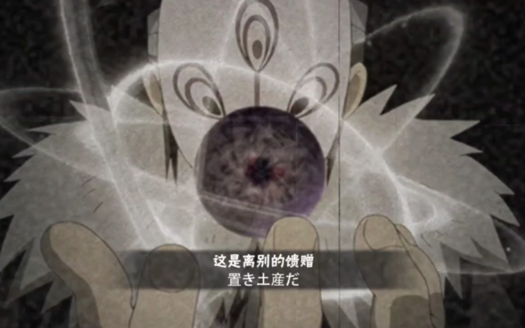 雏田禁图，神秘画卷背后的禁忌