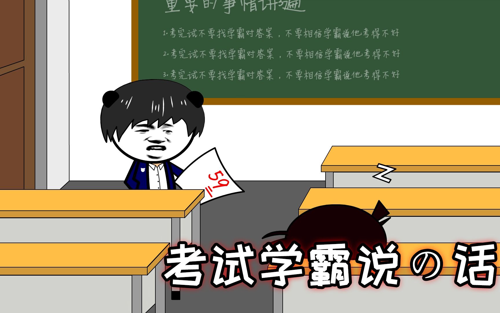 学霸X学渣试管接水学霸与学渣之间的试管接水