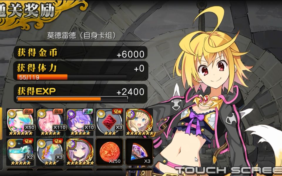 魔兽3C秘籍攻略