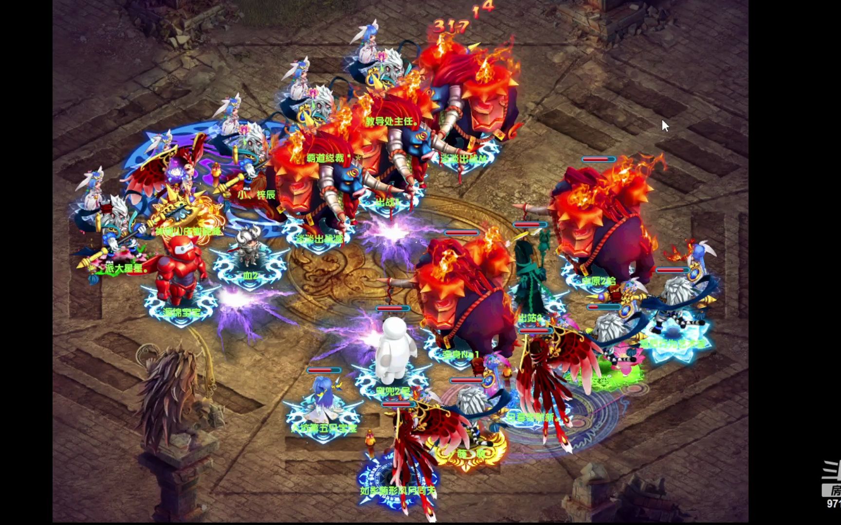 梦幻诛仙2，兜兜快跑攻略-第2张图片