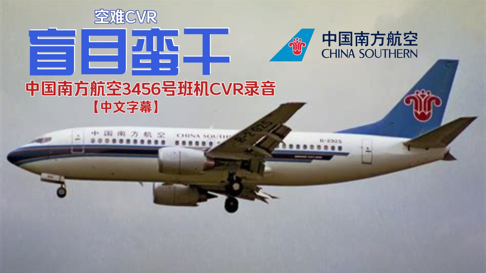 5334cc资料大全20055334CC资料大全-第2张图片