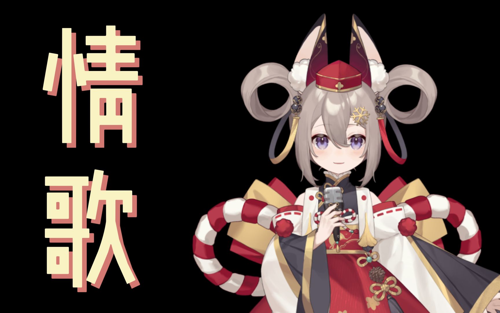 国精产品一线二线三线网站动漫国精产品一线、二线、三线AV概述-第2张图片