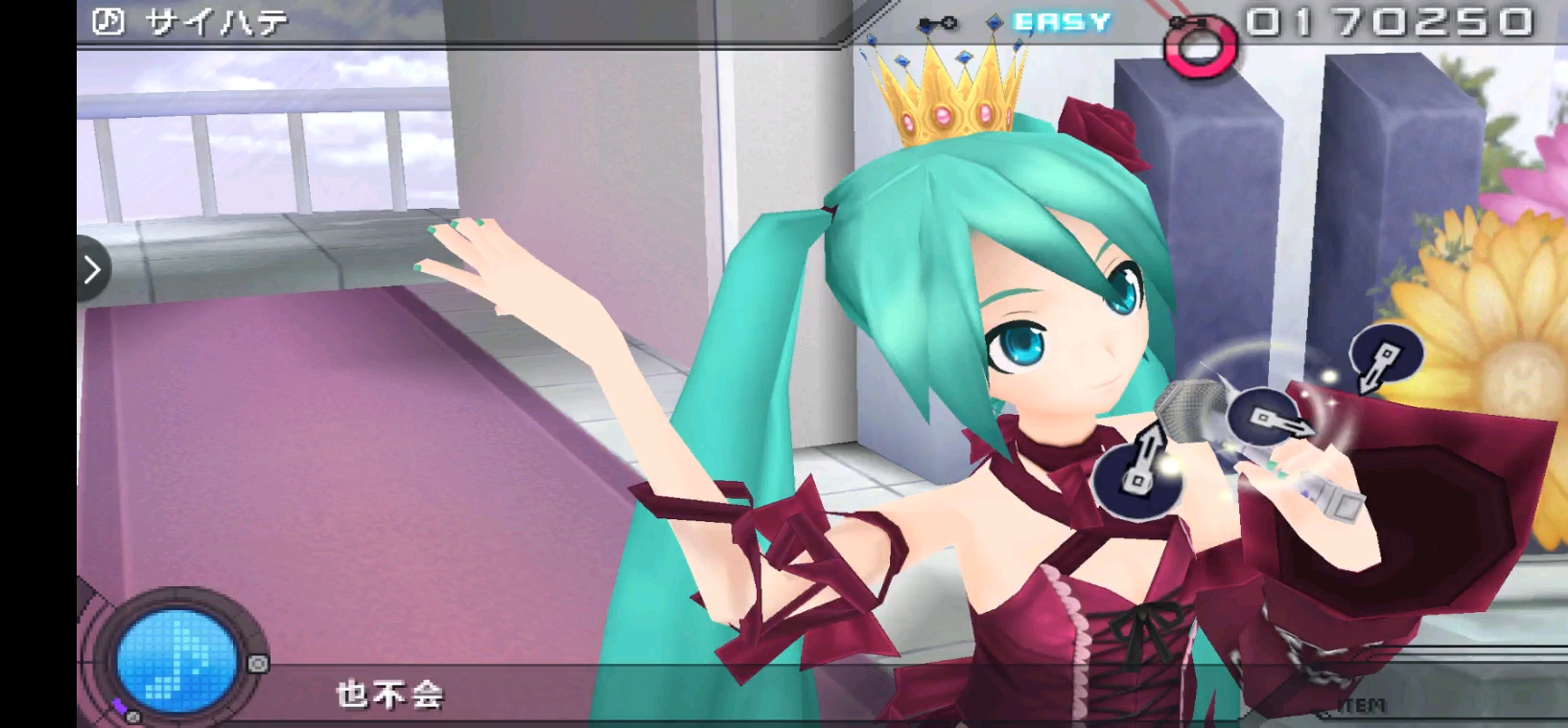 初音未来歌姬计划扩展版，探索无限可能-第2张图片