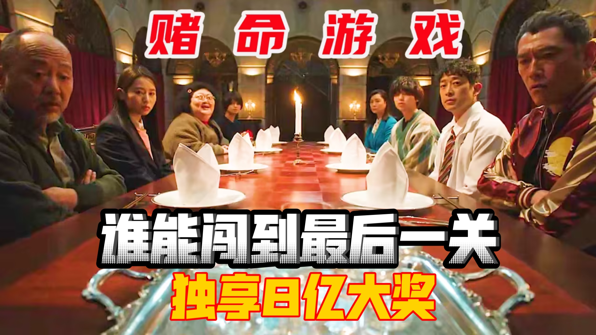 斗牛赢钱，一场充满刺激与诱惑的赌博游戏