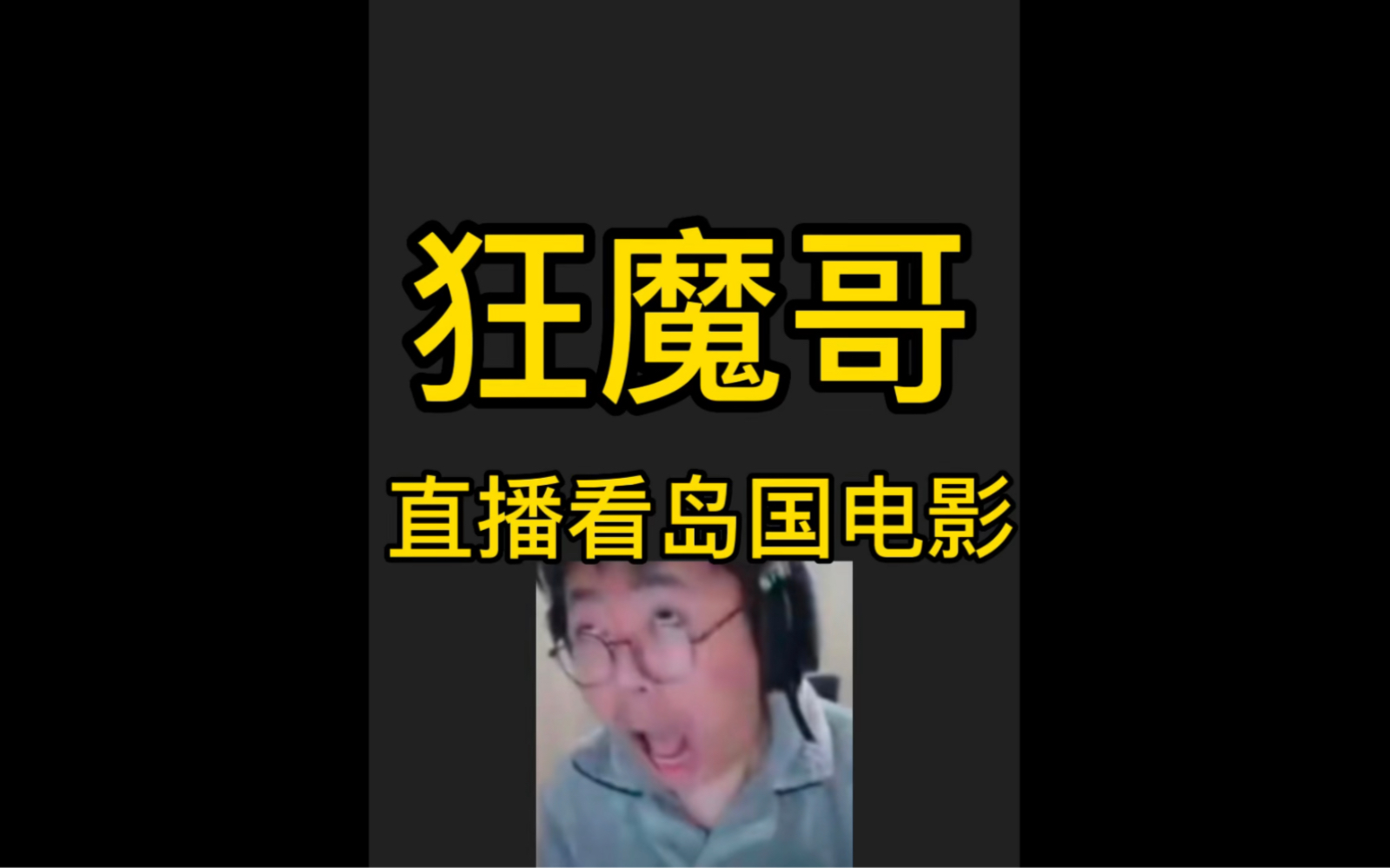 暖暖直播免费观看日本版暖暖直播免费观看日本版，探索神秘日本文化