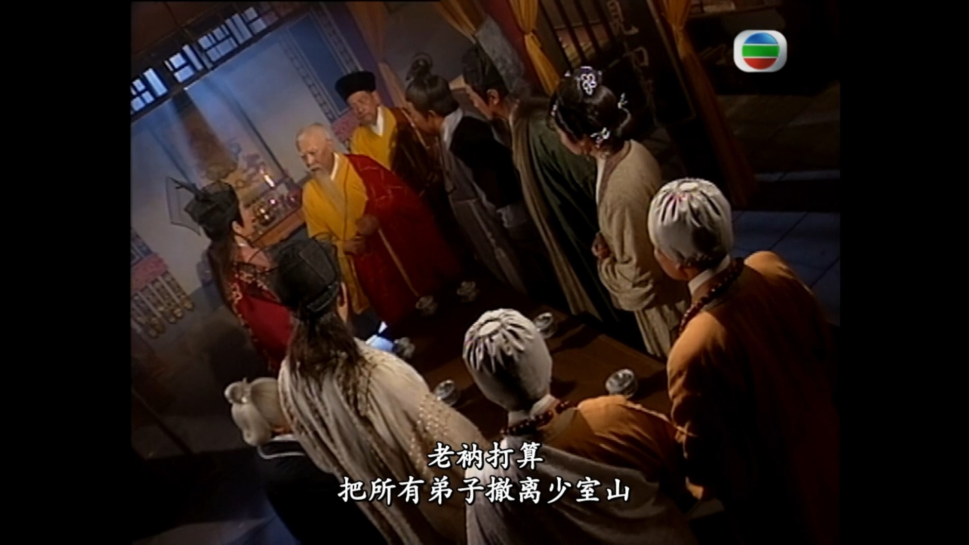 笑傲江湖搜狗礼包介绍