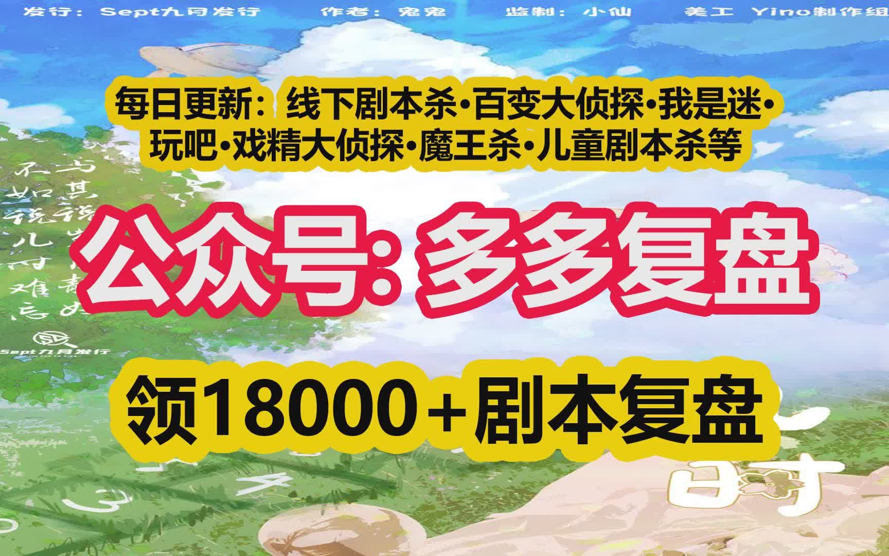 网站你懂我意思吧免费网页在线看网站你懂我意思吧——免费网页在线看-第2张图片