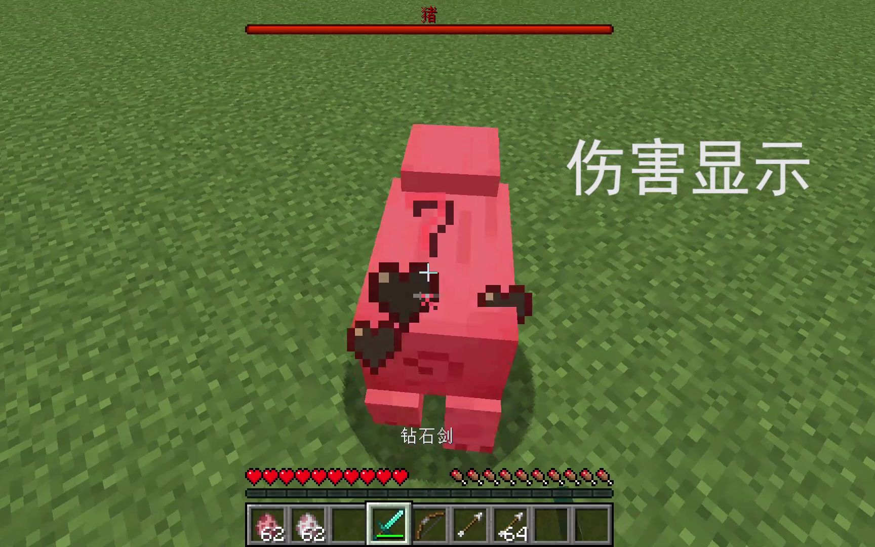 魔兽争霸显血魔兽争霸显血，策略与热血的交织-第1张图片
