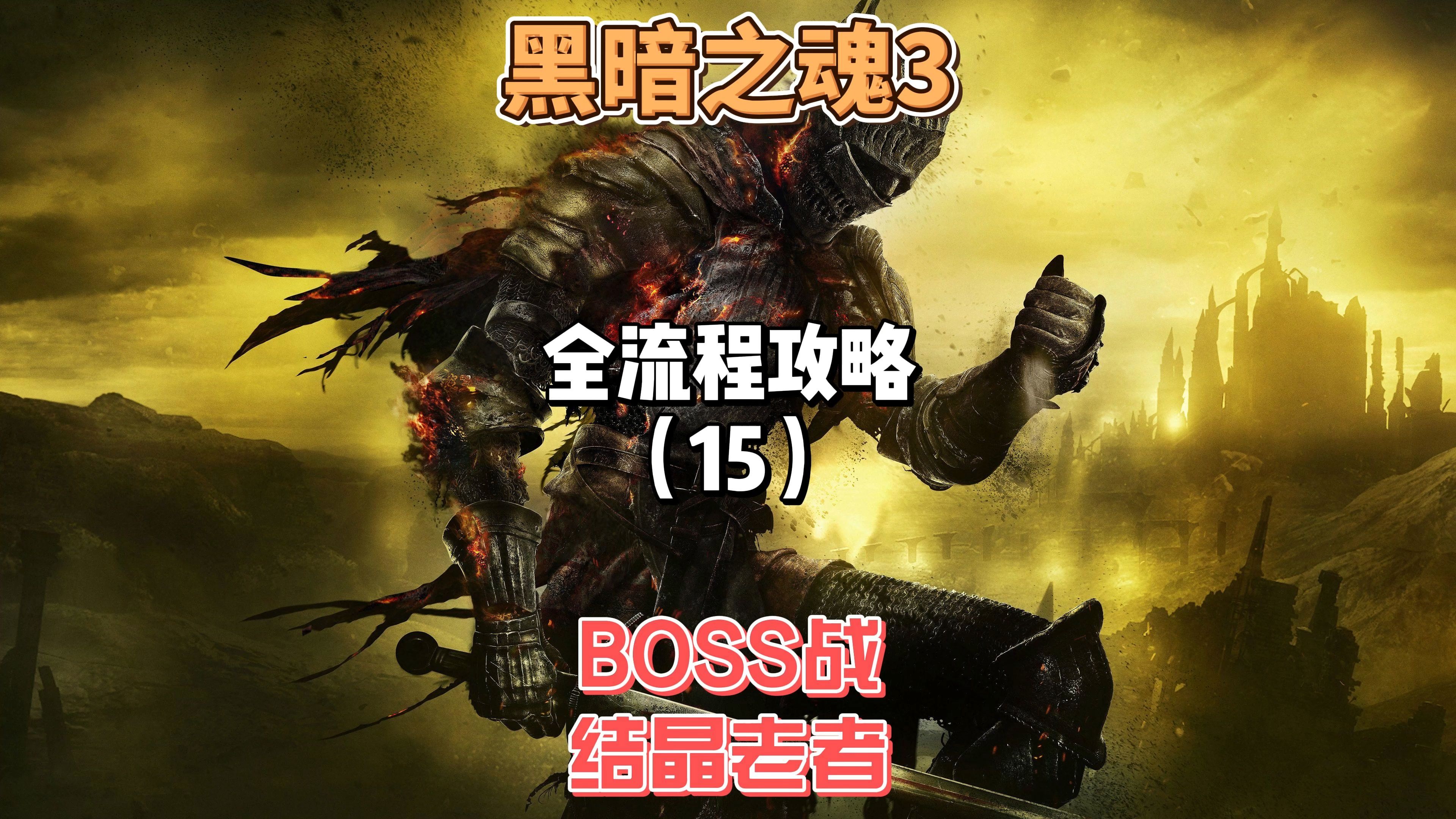 暗黑3破解补丁，解锁游戏新境界