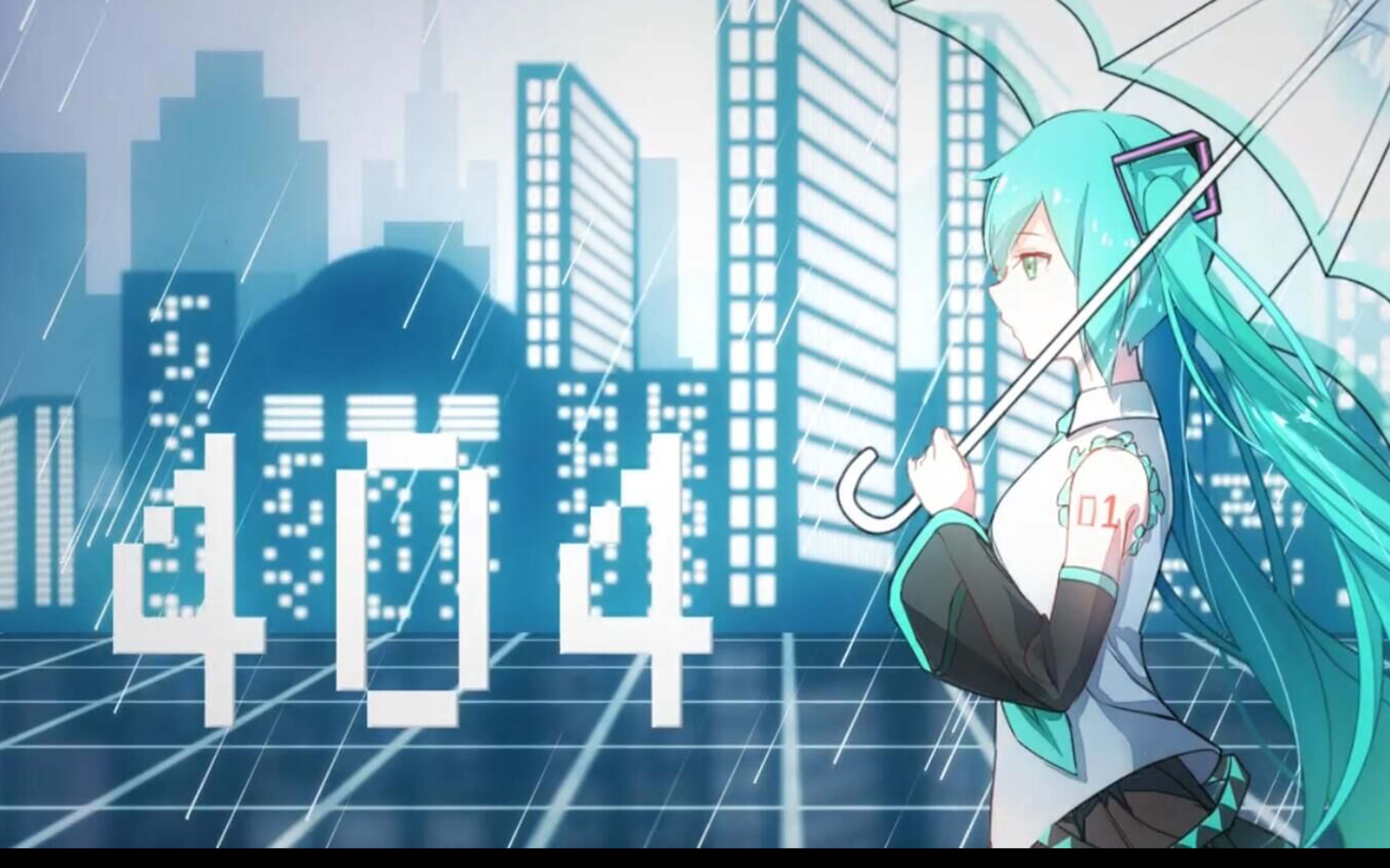 免费404B站免费404，B站探索免费内容的新篇章-第1张图片