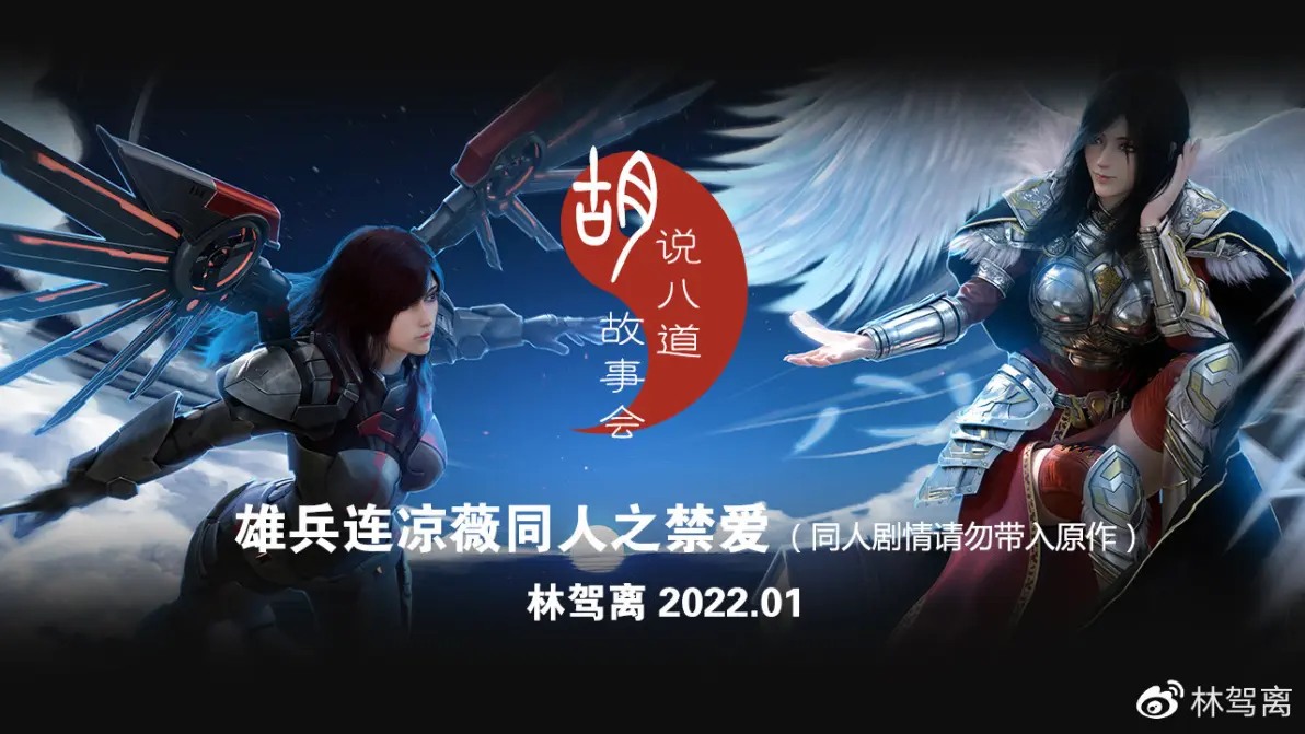 禁爱游戏禁爱游戏，游戏背后的禁忌与思考-第2张图片