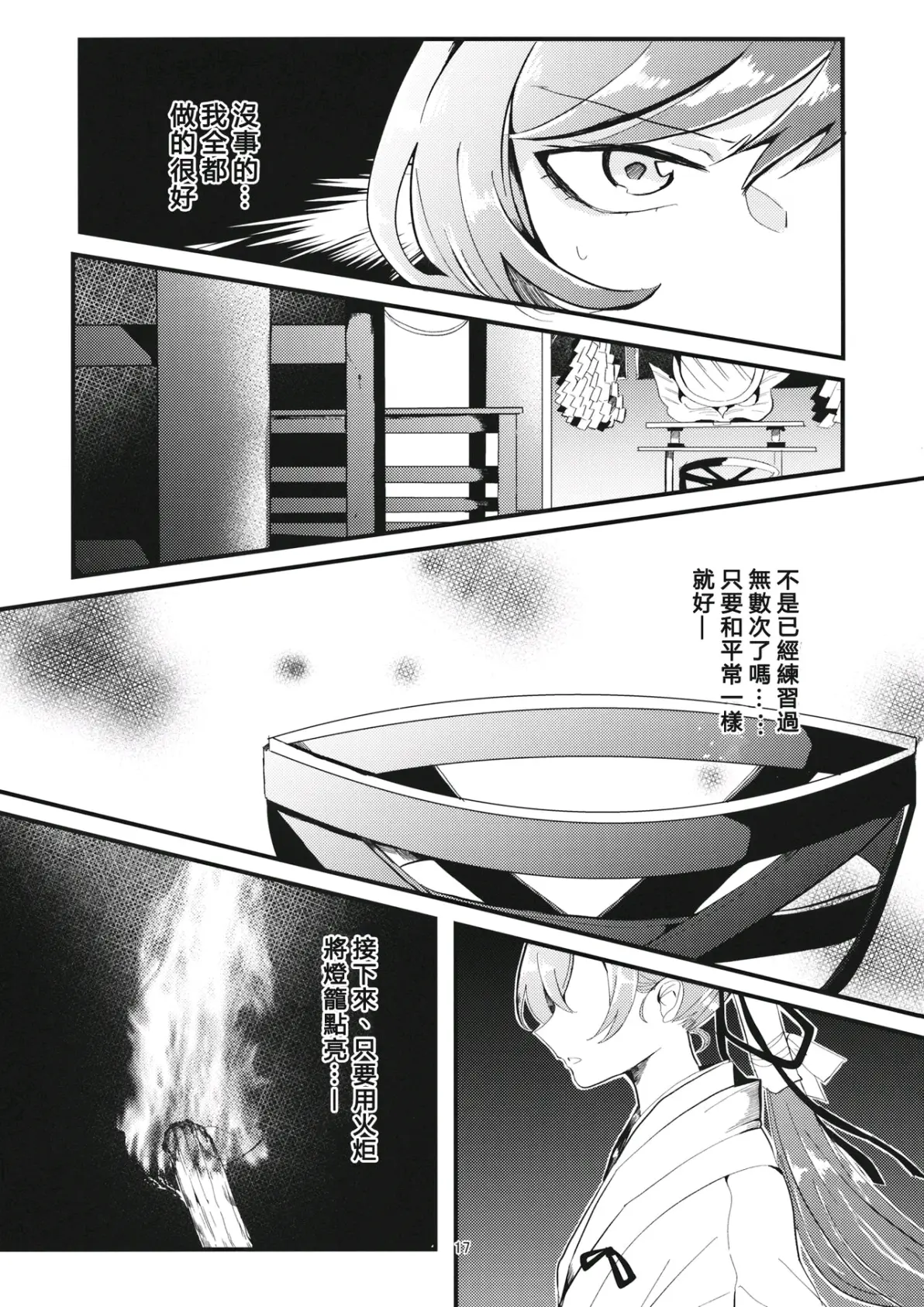 EHenTai官网下载EHENTAI，探索色情文化的深度与广度