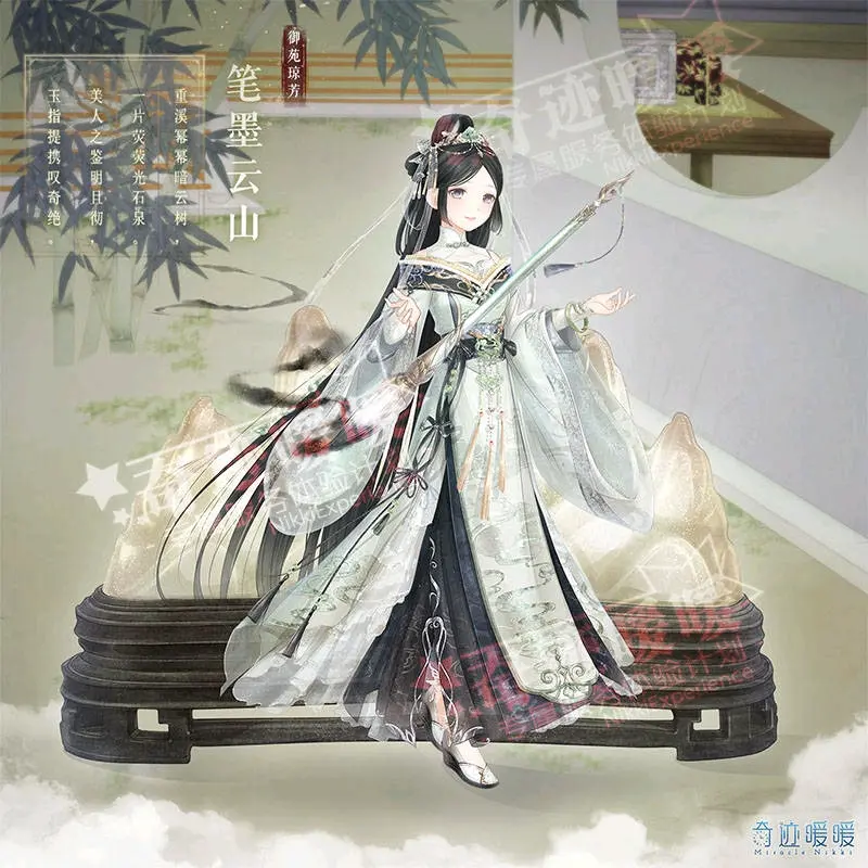 暖暖免费在线播放日本，探索文化与艺术的双重魅力