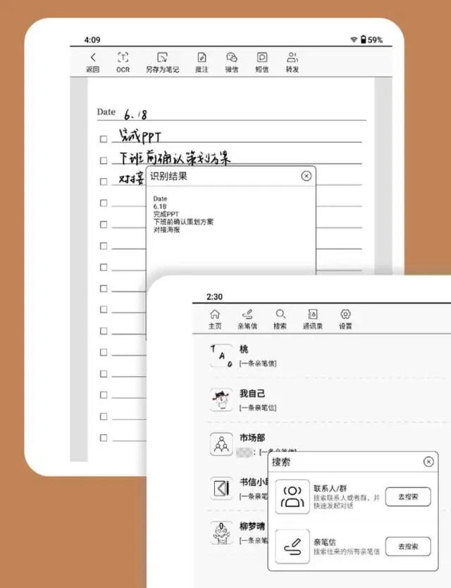免费进入access网站免费进入Access，数字化时代的便捷之路-第2张图片