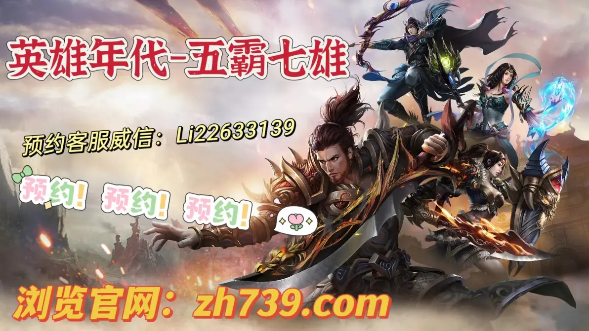 正版手游平台，引领游戏市场新潮流
