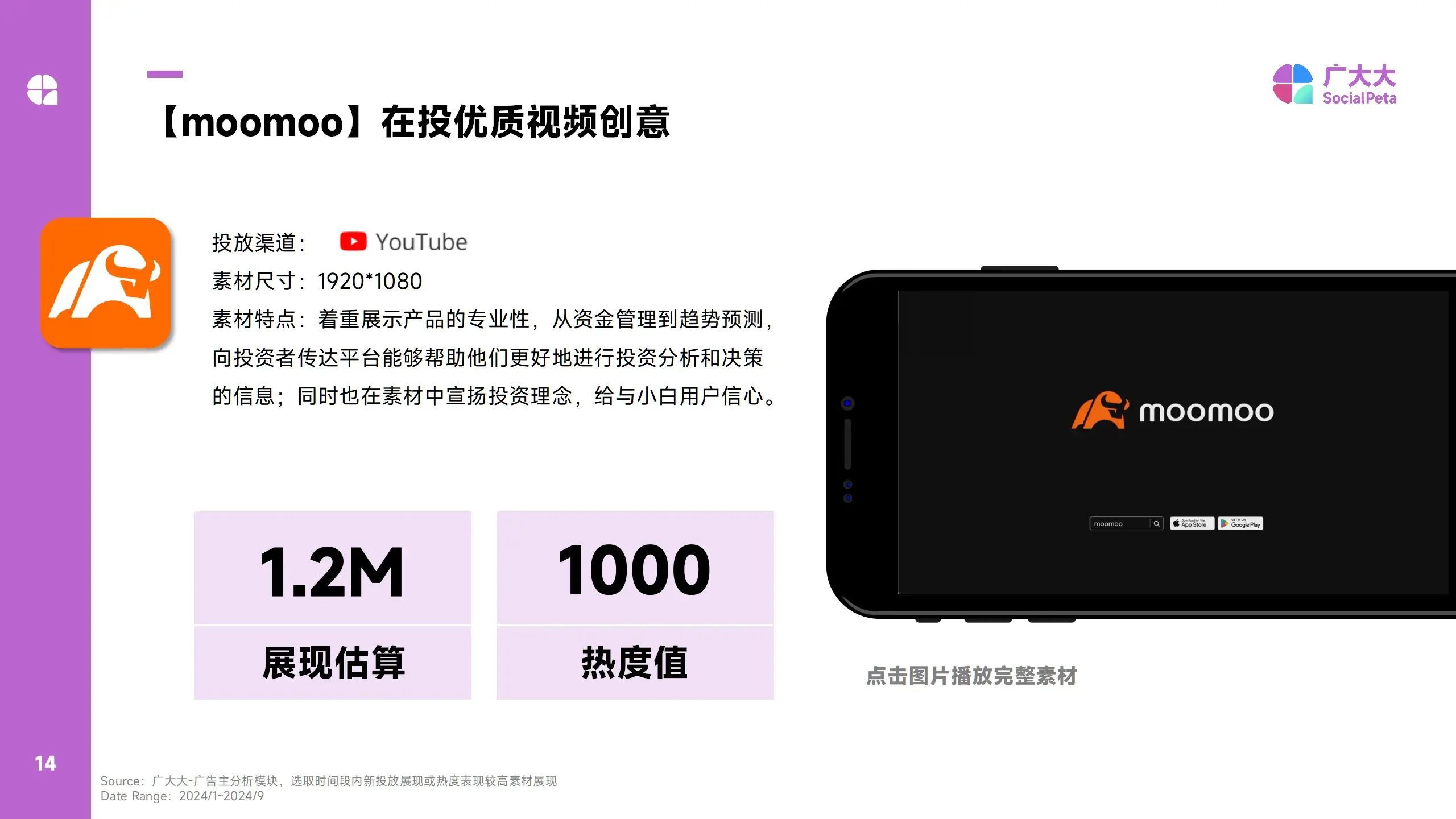 途牛网官方网站介绍