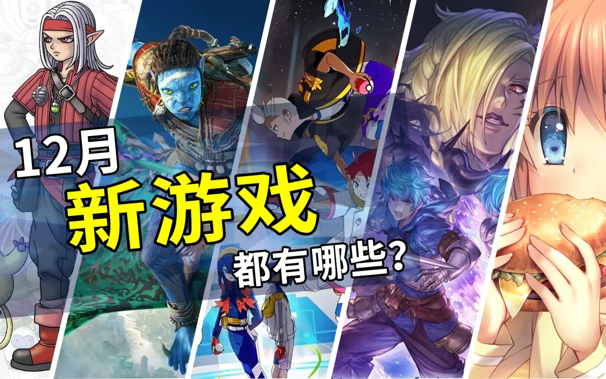 升级游戏升级游戏，探索新篇章