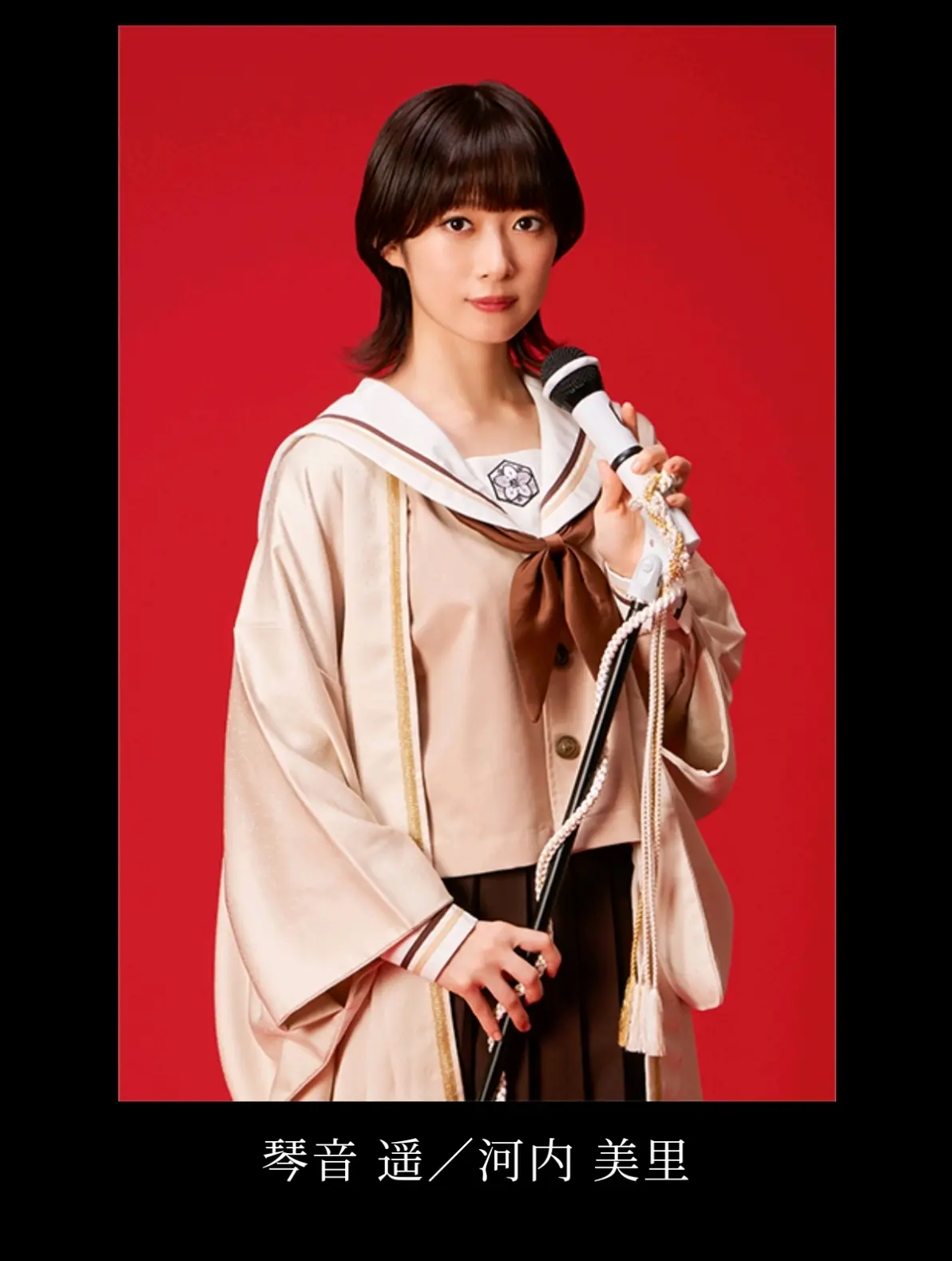 新田惠海 av新田惠海，音乐之城的璀璨之星-第2张图片