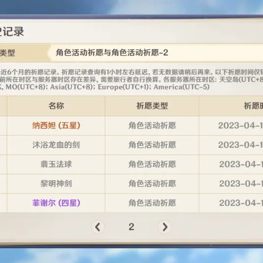 久草网址查询网久草网址，探索网络世界的神秘之地