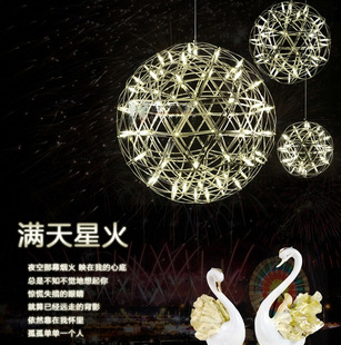 酒店服务生满天星法版免费观看星辰影院酒店服务生满天星法版免费观看-第2张图片