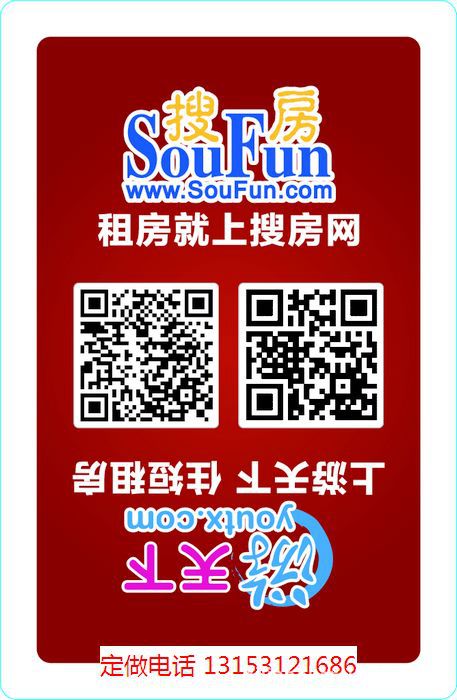 免费打扑克牌网站WWW下载免费打扑克牌网站WWW下载指南-第2张图片