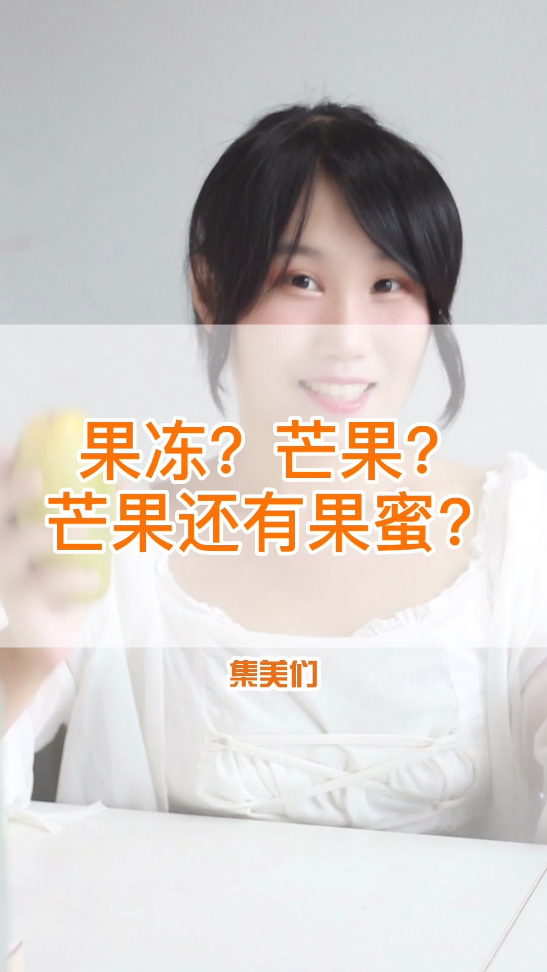 果冻传媒手机的秘密下载果冻传媒母亲蜜蜜女演员介绍