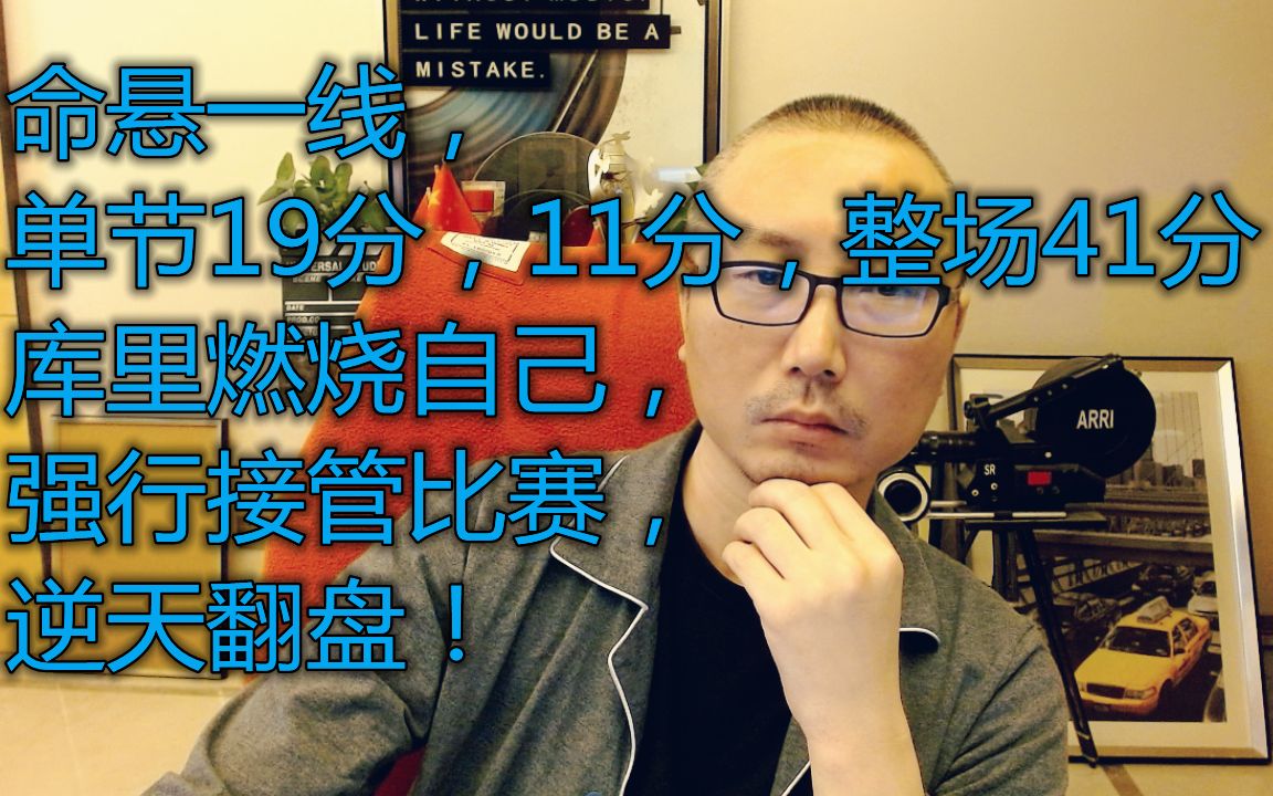 焕儿1小时19分视频网盘链接焕儿1小时19分视频，精彩瞬间-第2张图片