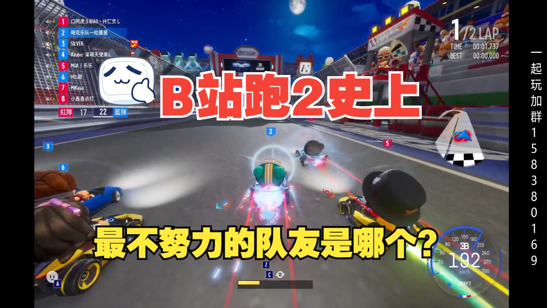 跑跑卡丁车客户端或服务器出现错误怎么办跑跑卡丁车客户端或服务器出现错误-第2张图片