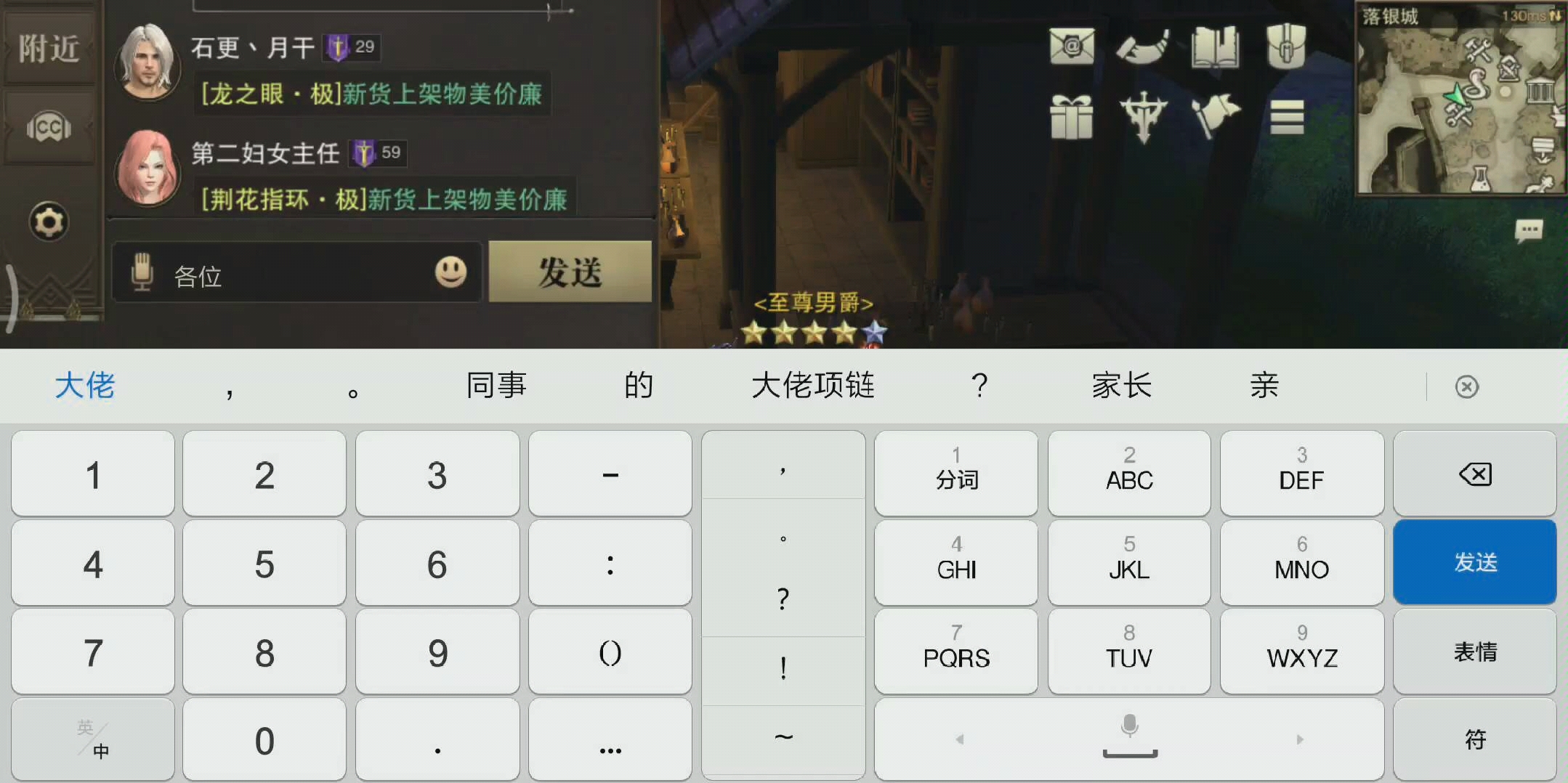 黑人啊灬啊灬啊灬快灬深用力,小说黑人啊，你快觉醒吧！-第2张图片