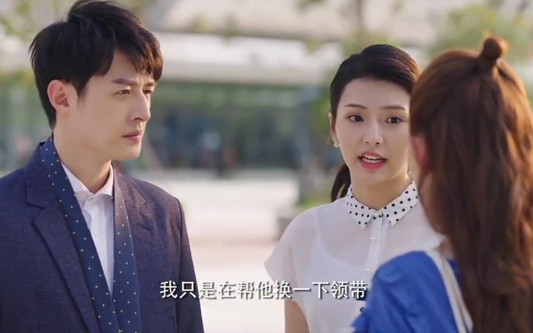 三个人玩我一个人-第2张图片