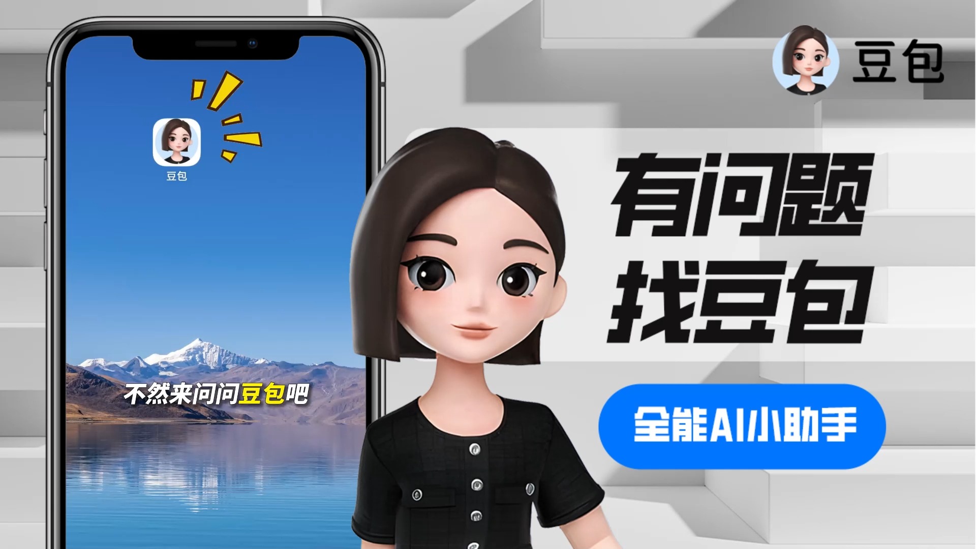 麻豆传煤官网app在线网站是多少麻豆传煤官网APP，便捷煤炭交易新体验