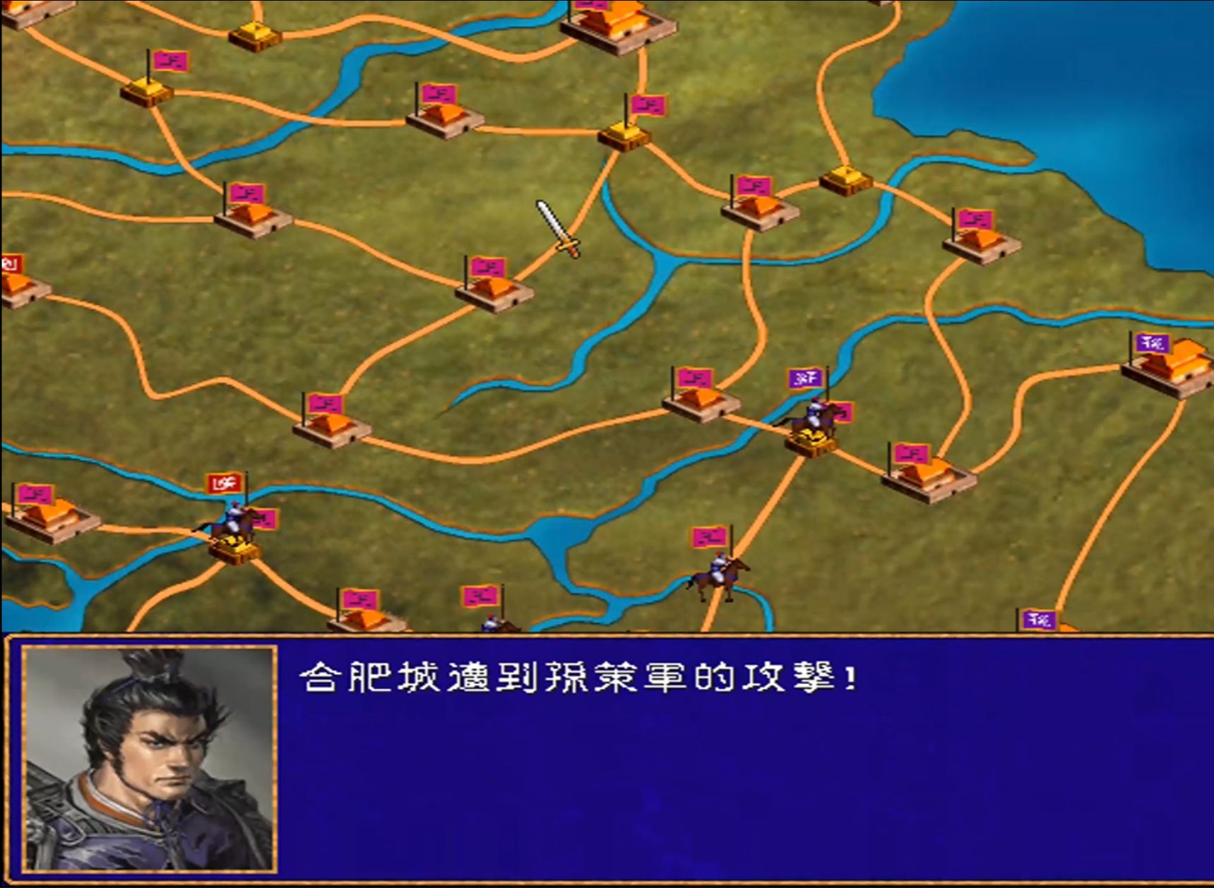 三国群殴传破解版单机三国群殴传-第1张图片
