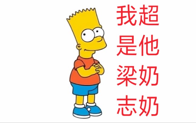 老公每天吃我奶奶是心里病吗公天天吃我奶躁我的B