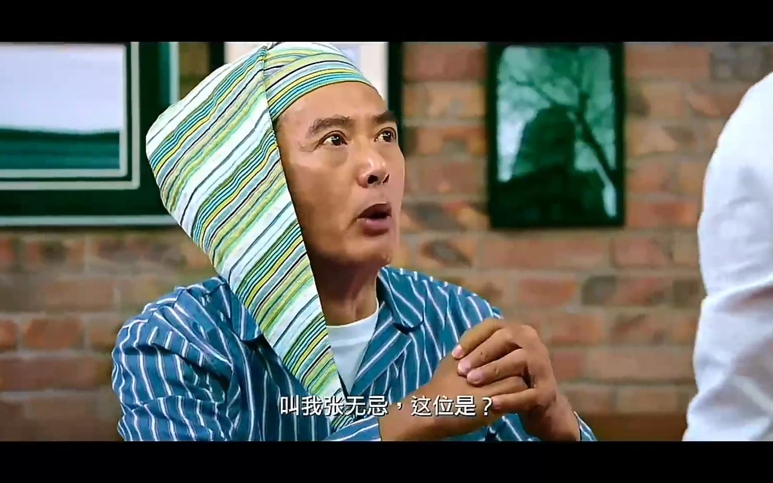 网络污词69的含义解析