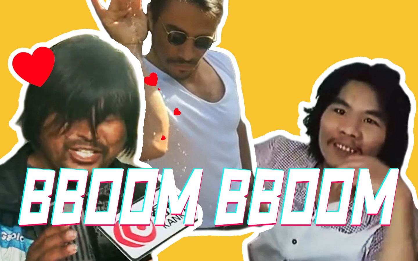 非洲BBOOMBBOOM的含义