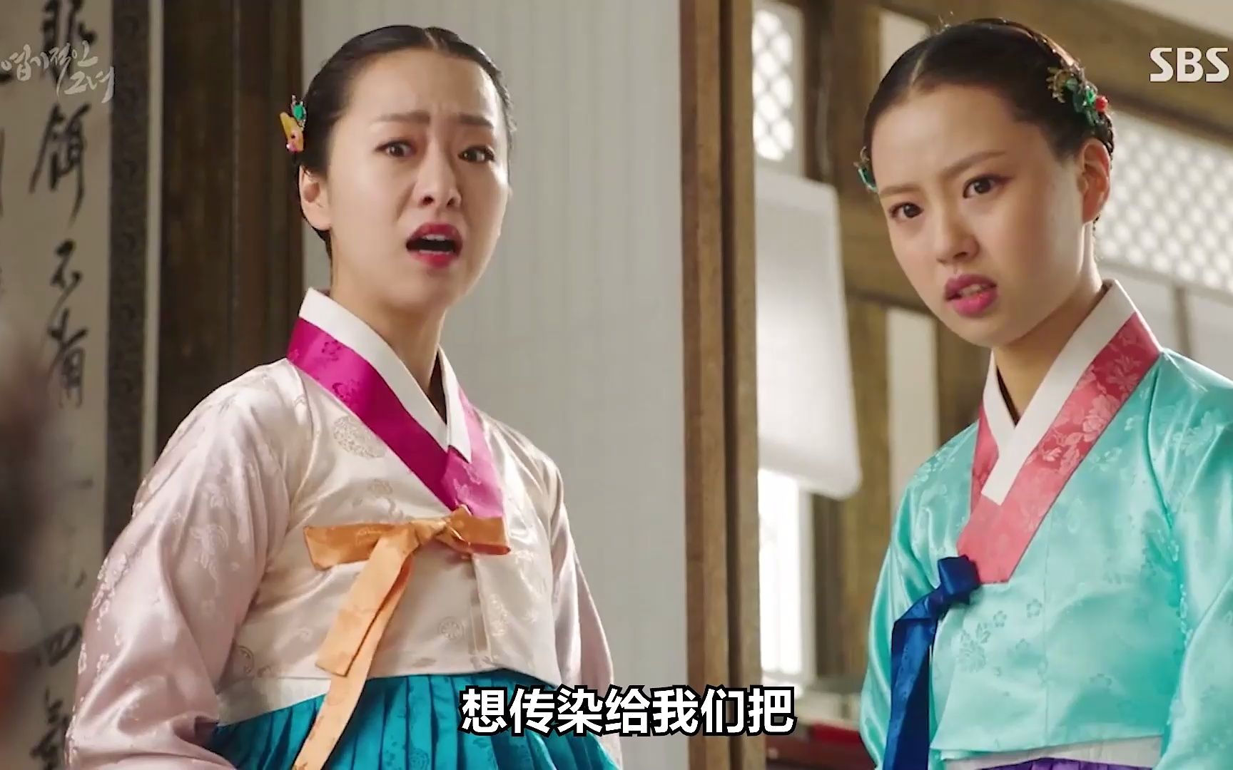 丞相肿胀等女儿丞相肿胀的女儿