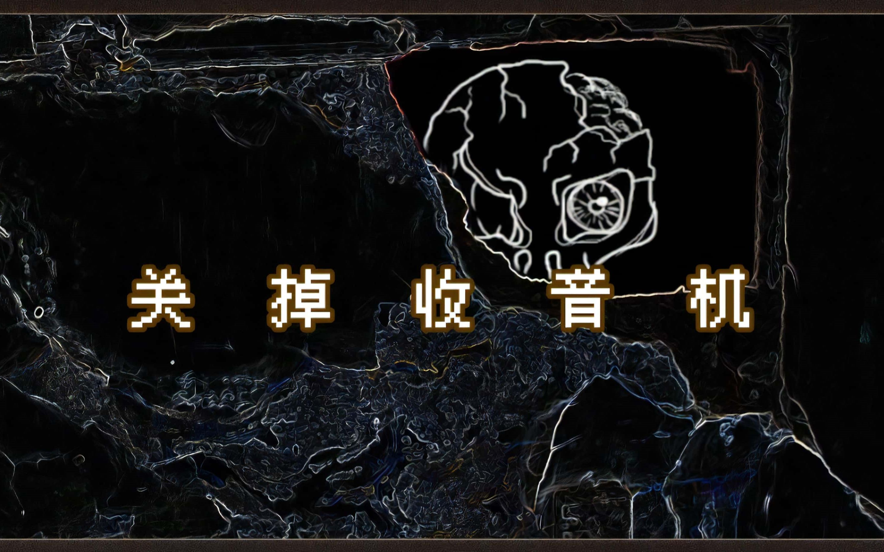 无线观看中文字幕，探索中文文化的新体验