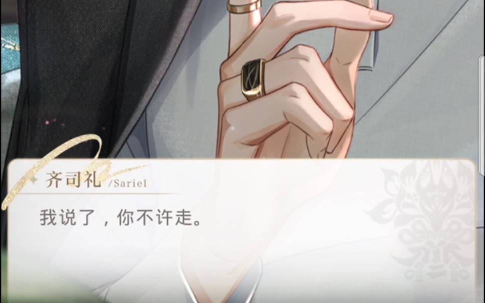 97一期涩涩与久久