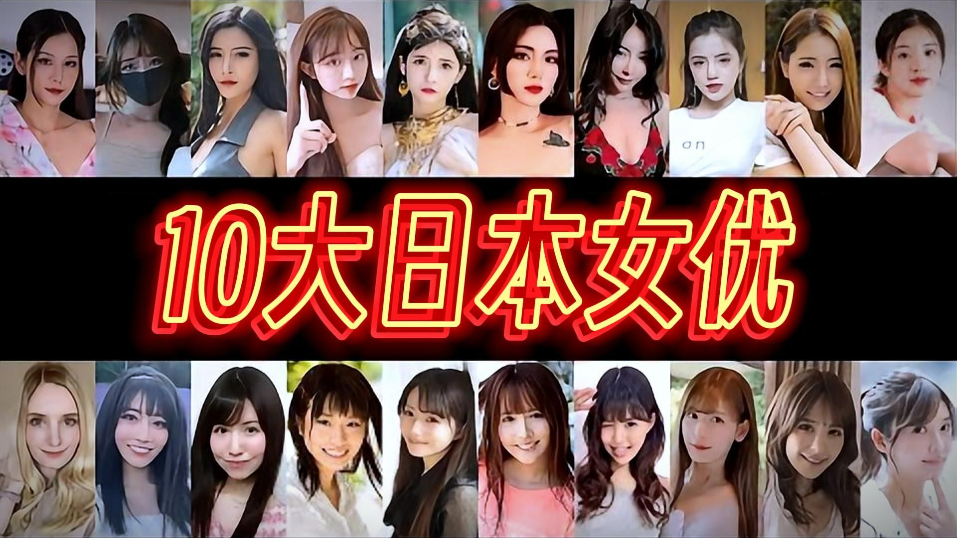 粗壮挺进人妻水蜜桃成熟粗壮挺进人妻水蜜桃成熟-第1张图片