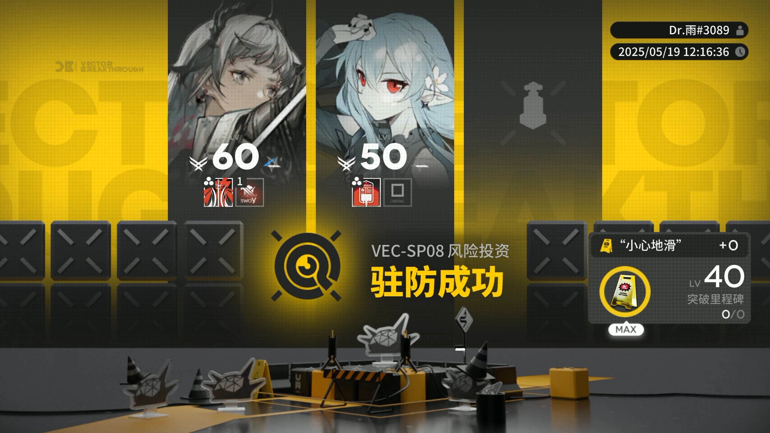 7070小游戏7070小游戏，乐趣与挑战的交织-第2张图片