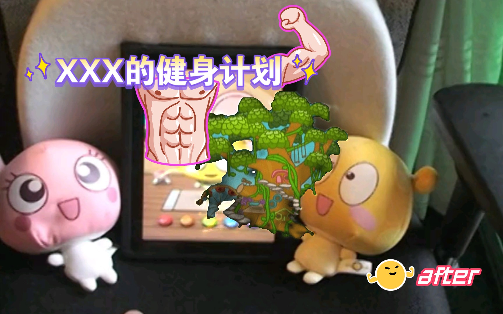 蘑菇成品人APP下载体验-第1张图片