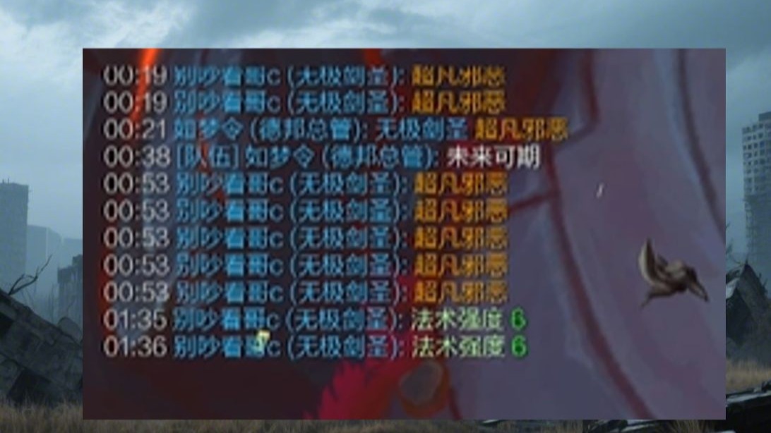 ap赵信AP赵信的战术与策略