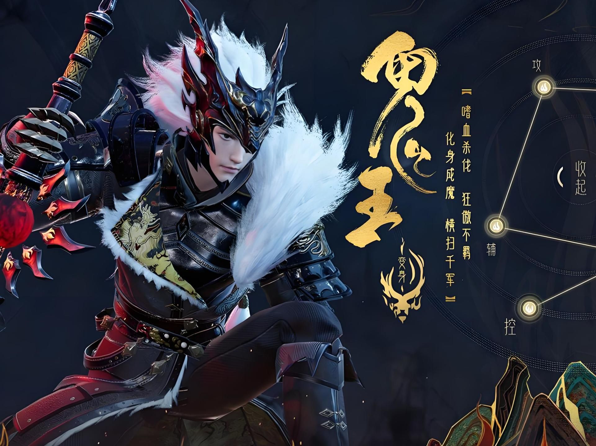 梦幻诛仙帮战梦幻诛仙帮战，热血激战，共绘江湖梦-第2张图片